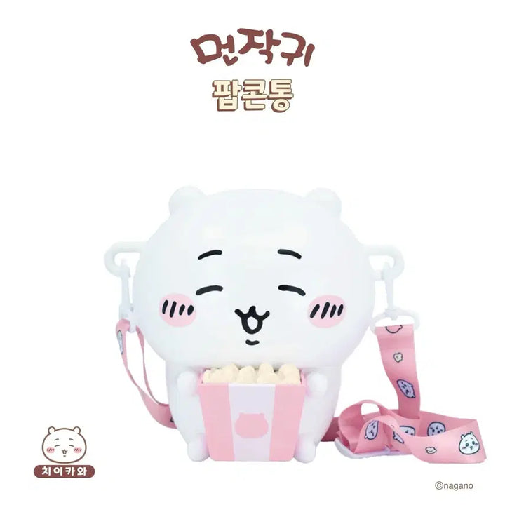 [BUNJANG] Chiikawa Popcorn Bucket Bag / 치이카와 팝콘통