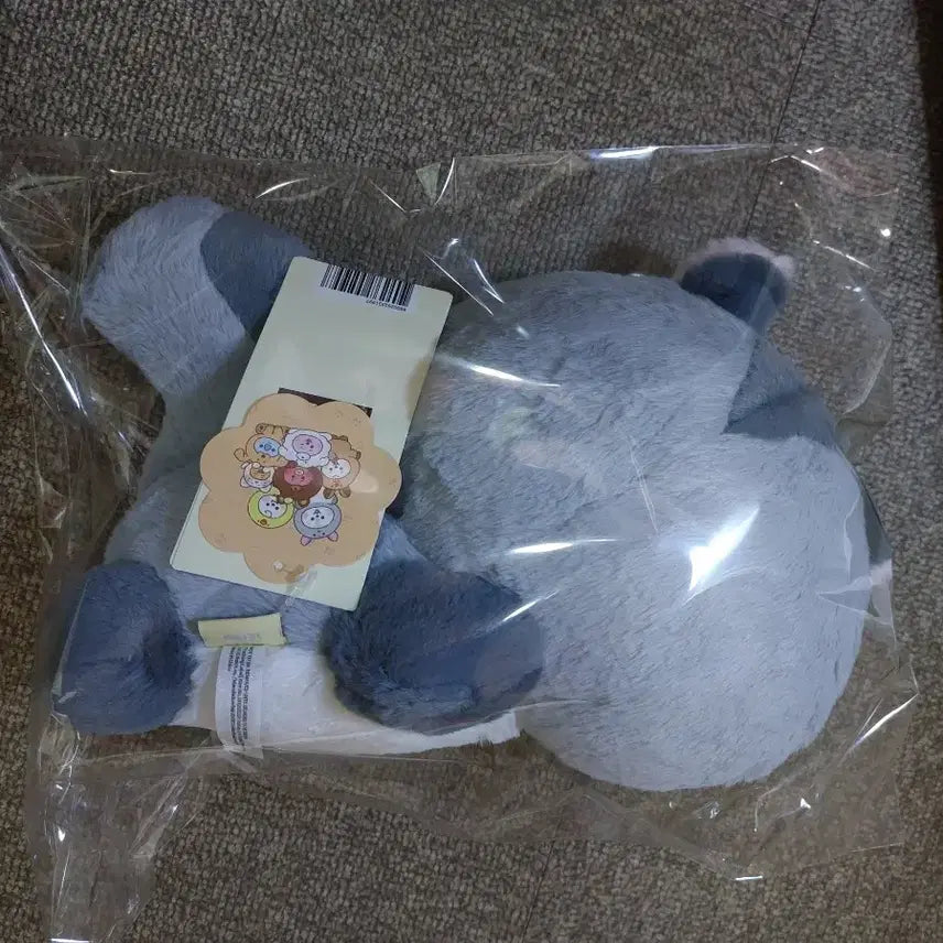 [BUNJANG] BTS BT21 J-Hope Mang Plush Doll / BTS bt21 J-hope mang 인형 (무료배송)
