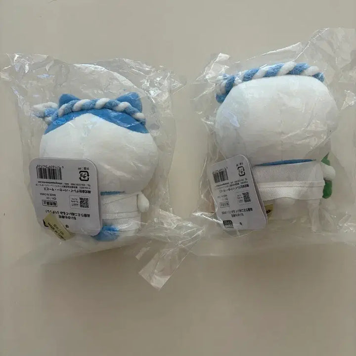 [BUNJANG] Chiikawa Sushi Artisan Nui - Chiikawa &amp; Hachware Bundle Set / 치이카와 스시장인 누이 치이카와 하치와레 (일괄판매)