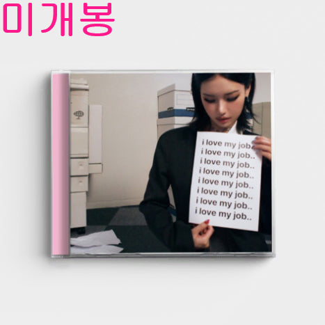 [BUNJANG] Izykite ee Sealed CD / 이지카이트 (Izykite) - ee (미개봉, CD)