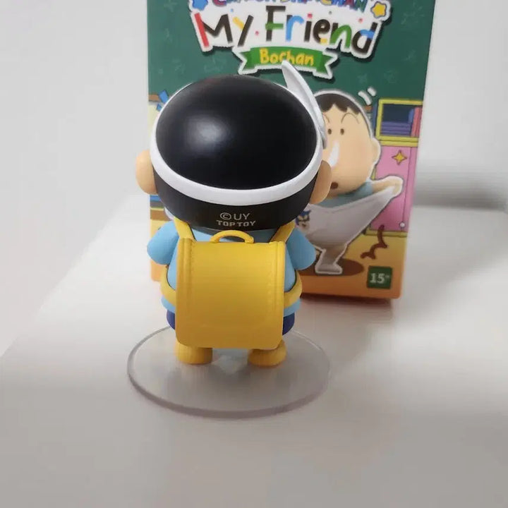 [BUNJANG] Top Toy Crayon Shin-chan Figure / 탑토이 짱구