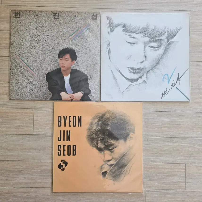 [BUNJANG] Byun Jin Sup Vol. 1, 2, 5 LP Bundle Set / 변진섭 1.2.5집 lp