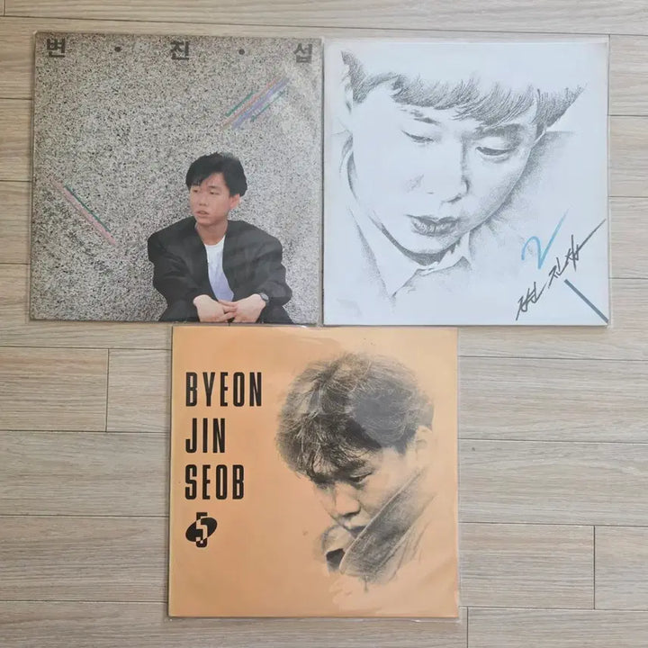 [BUNJANG] Byun Jin Sup Vol. 1, 2, 5 LP Bundle Set / 변진섭 1.2.5집 lp
