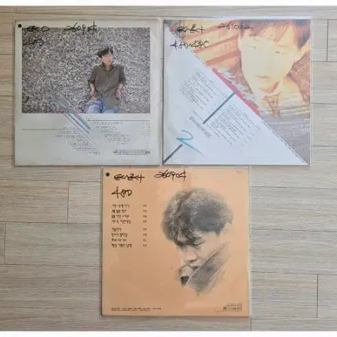 [BUNJANG] Byun Jin Sup Vol. 1, 2, 5 LP Bundle Set / 변진섭 1.2.5집 lp