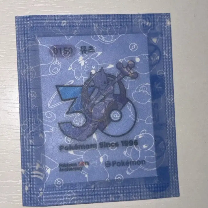 [BUNJANG] Pokemon 30th Anniversary Mewtwo Sticker (Sealed) / 포켓몬빵 띠부 30주년 뮤츠 스티커 150 포켓몬 미개봉