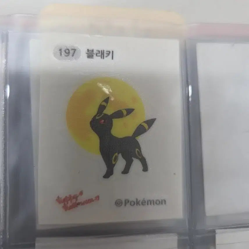 [BUNJANG] Halloween Umbreon Sticker / 할로윈 블래키