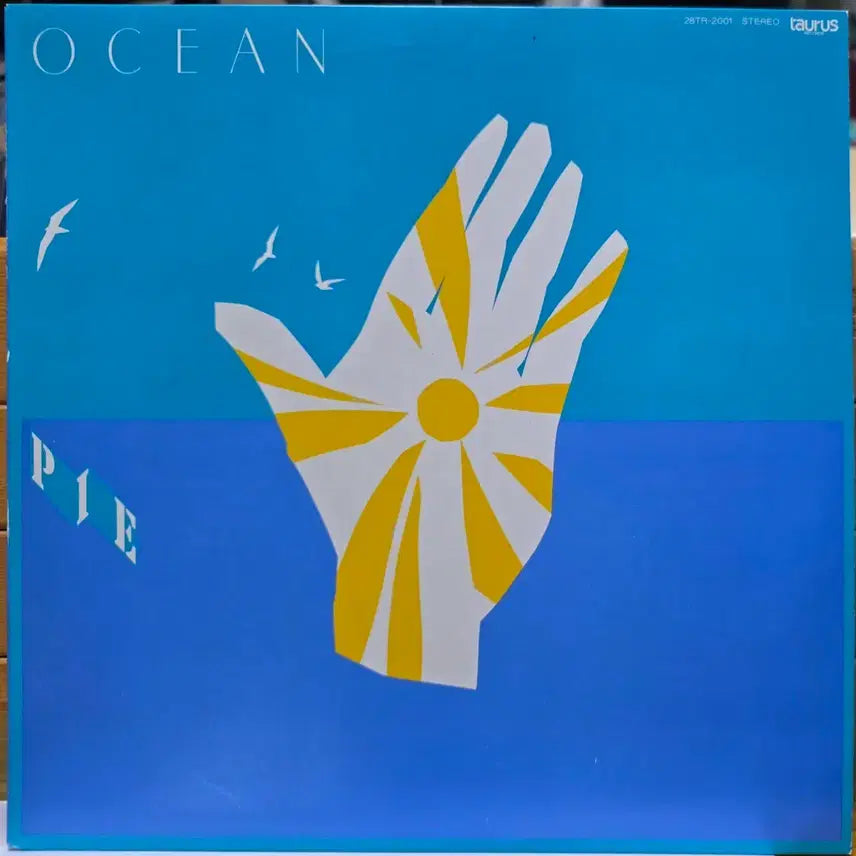 [BUNJANG] OCEAN "Pai" LP Vinyl Record BA-1007 / BA-1007.  파이. LP 음반.