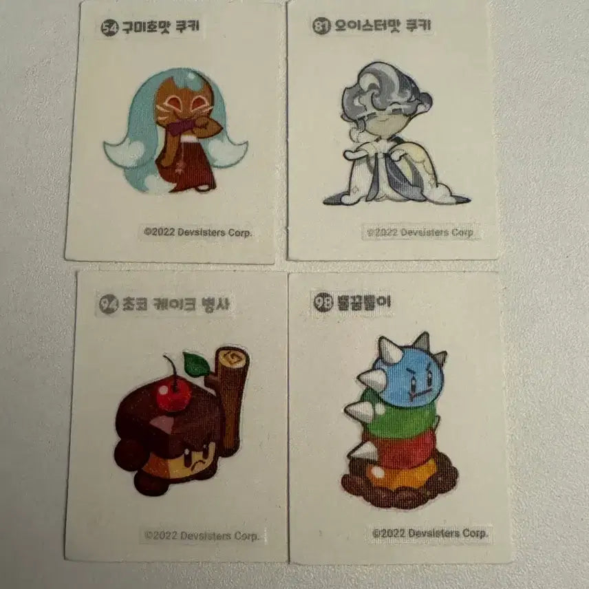 [BUNJANG] Cookie Run Kingdom Sticker Set Bundle / 쿠키런 킹덤 띠부씰 4종 일괄