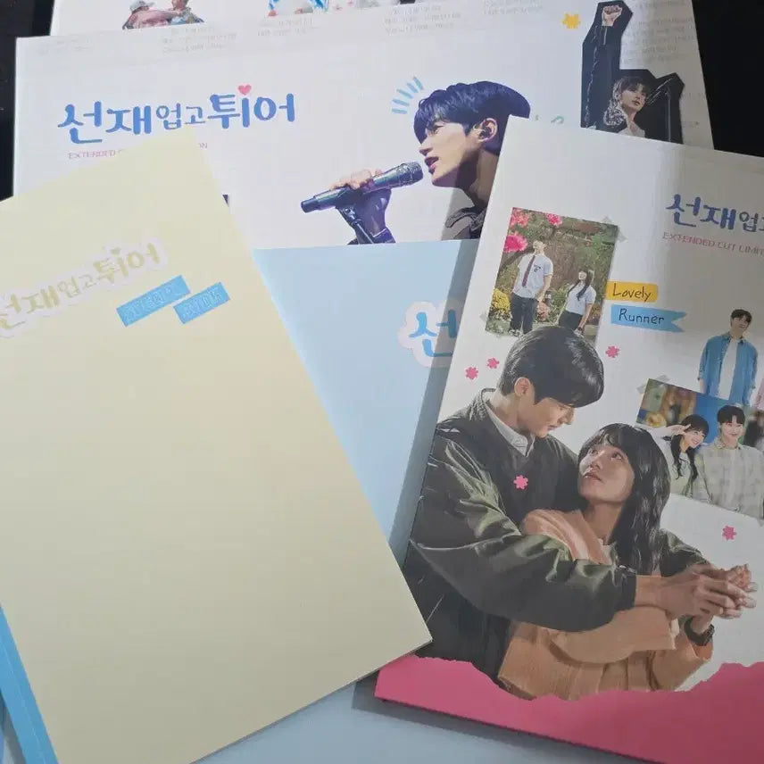 [BUNJANG] The Love You Give Twice Blu-ray Components / 선재업고튀어 블루레이 구성품들