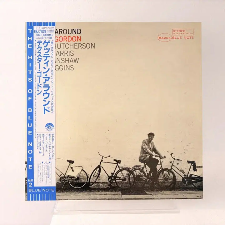 [BUNJANG] Dexter Gordon Gettin&