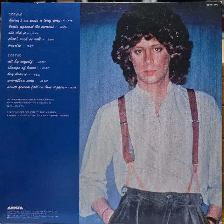 [BUNJANG] Eric Carmen The Best Of LP / BA-1008. 에릭 카멘 The Best Of LP