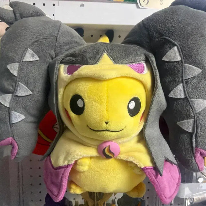 [BUNJANG] Pokemon Mega Audino Poncho Pikachu Plush / 포켓몬스터 메가 입치트 판쵸 피카츄 인형