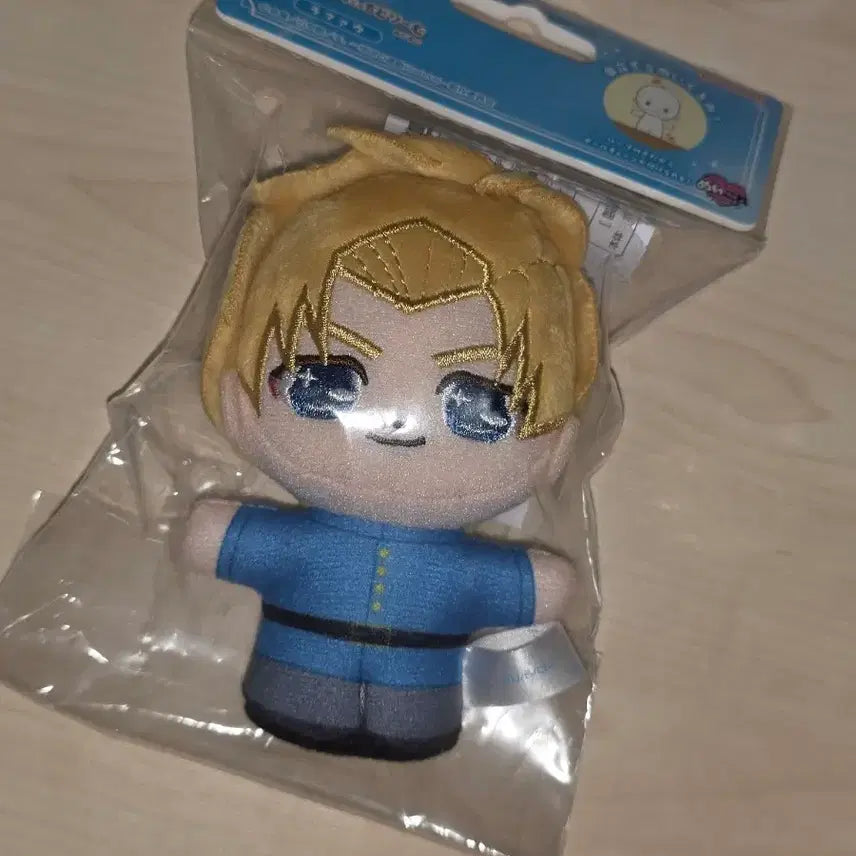 [BUNJANG] Jiwoondae Plush Doll / 지운대 누이 라파우