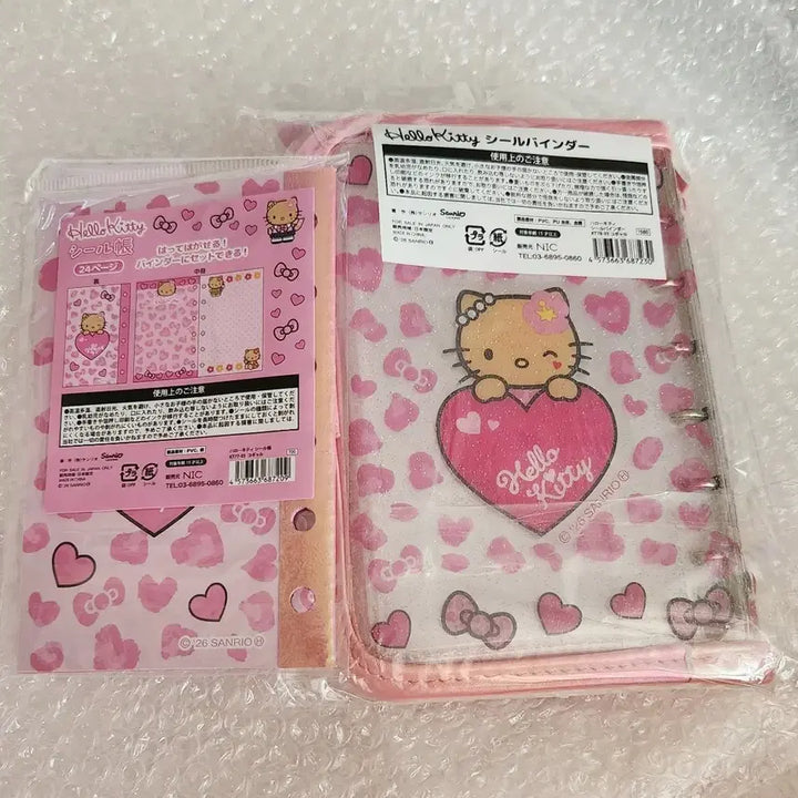 [BUNJANG] Hello Kitty Leopard Print Mini Binder / 키티 씰바인더