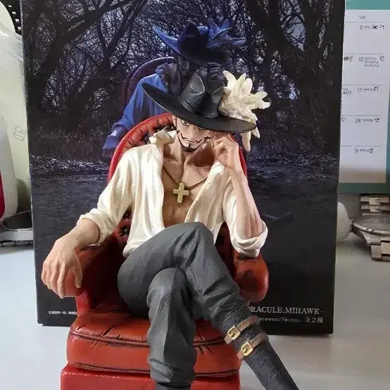 [BUNJANG] One Piece Mihawk Seated Figure - Authentic / (택포)원피스 미호크 좌상 피규어 팝니다.정품 입니다.