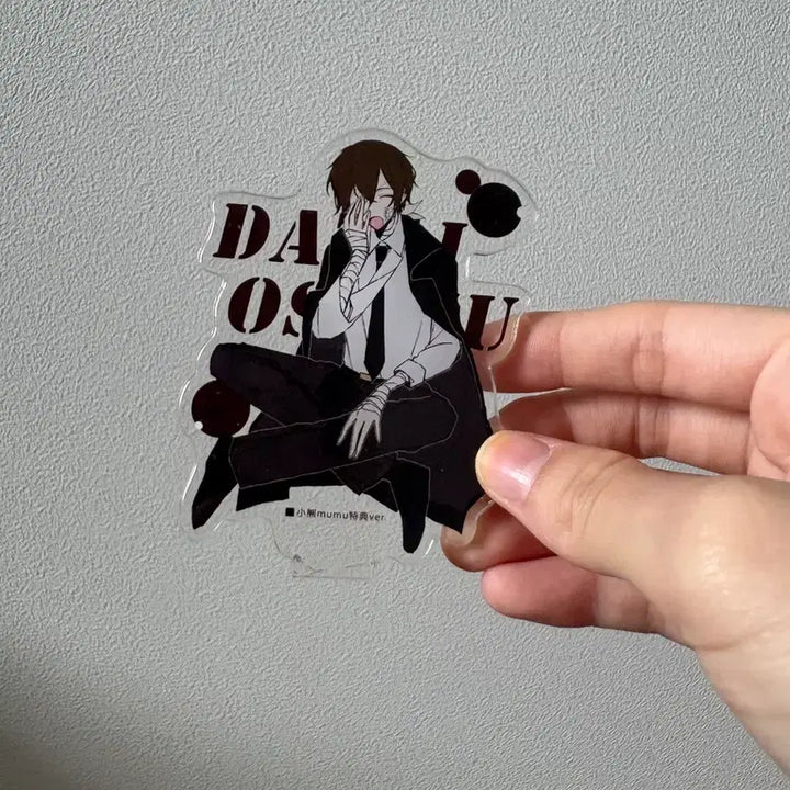 [BUNJANG] Dazai 15th Anniversary Acrylic Stand / 다자이15세 아크릴 스탠드 팔아요!