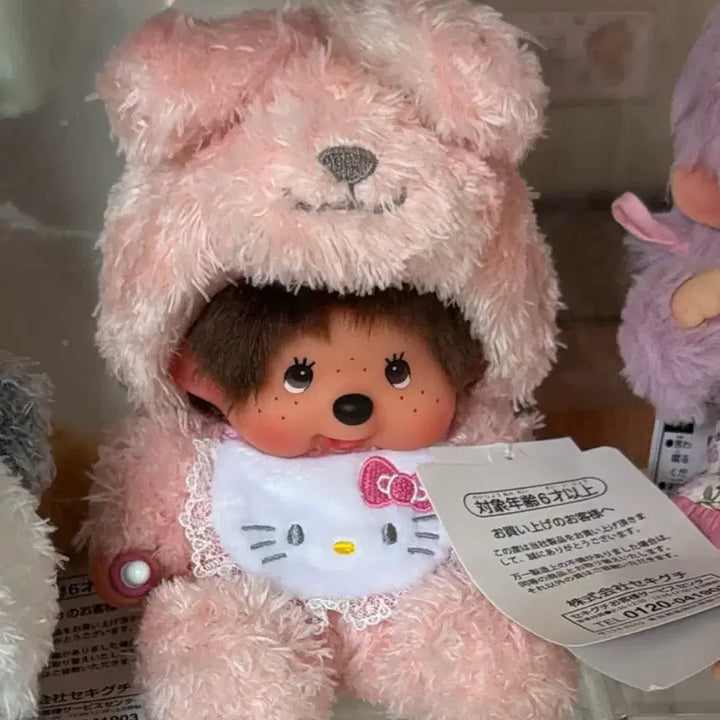 [BUNJANG] Animal Rabbit Monchhichi / 애니멀 토끼 몬치치