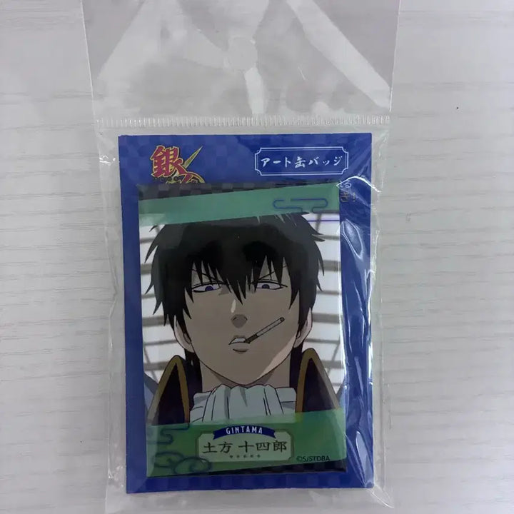 [BUNJANG] Hijikata Badge / 히지카타 뱃지