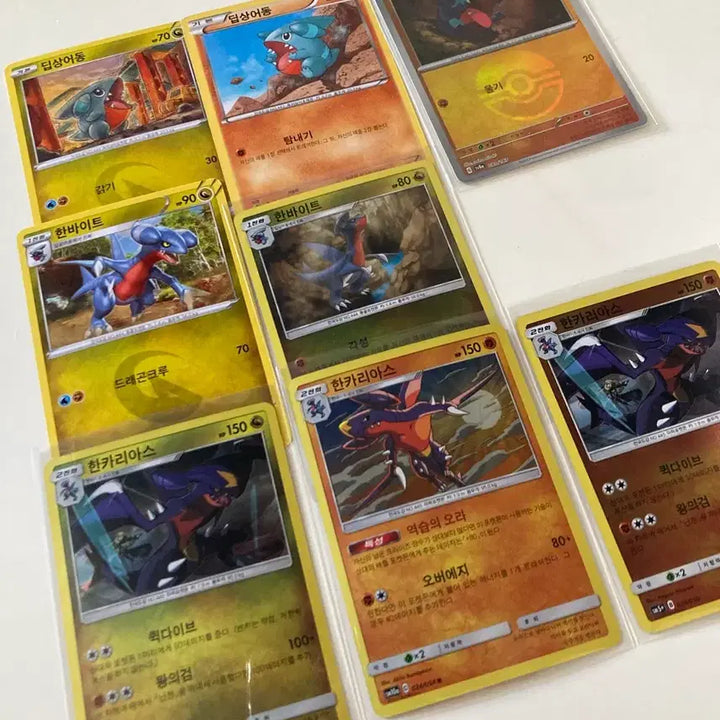 [BUNJANG] Garchomp Evolution Line Holo Card Set / [포켓몬스터] 고대 한카리아스 진화라인 일괄