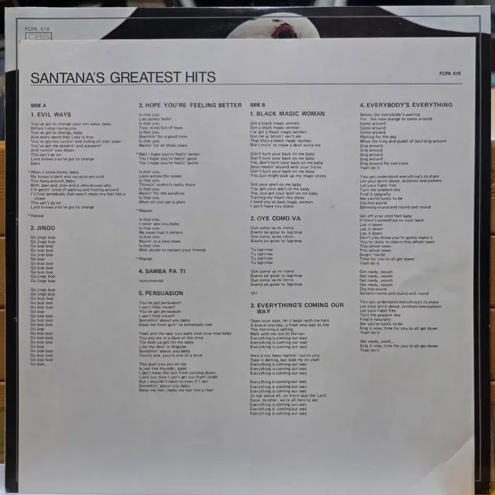 [BUNJANG] Santana BA-1022 LP Record / BA-1022. 산타나. LP 음반.