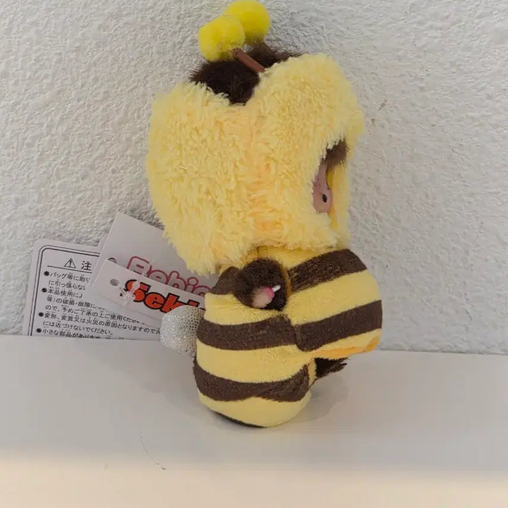 [BUNJANG] Bebe Chichi "Honey Bee" Custom Keyring (Authentic) / 정품 꿀벌 베베치치 커스텀 키링