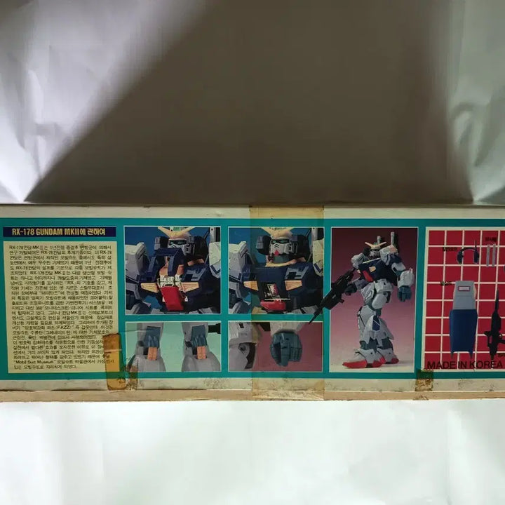 [BUNJANG] Academy Science Gundam 2 Model Kit / 아카데미 칸담2 건담