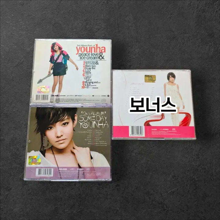 [BUNJANG] Younha 2nd &amp; 3rd Album Bundle Set / 윤하 2집,3집 (1집 증정) CD