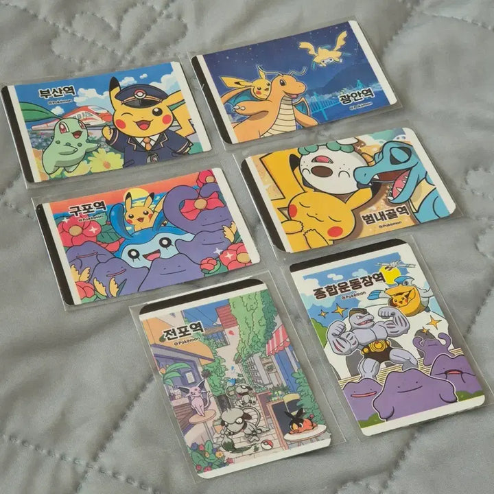 [BUNJANG] Pokemon 2025 Busan Ticket Bundle Set / 2025 부산 포켓몬 승차권 6종 일괄 판매