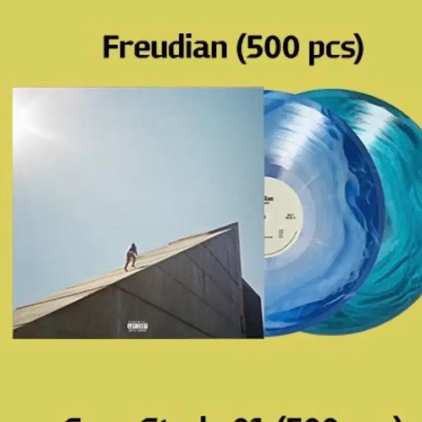[BUNJANG] Daniel Caesar Freudian LP / 미개봉)다니엘시저 freudian lp