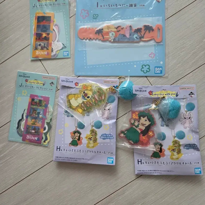 [BUNJANG] Stitch Ichiban Kuji Sub-Prize Bundle / 스티치 제일복권 하위상 일괄
