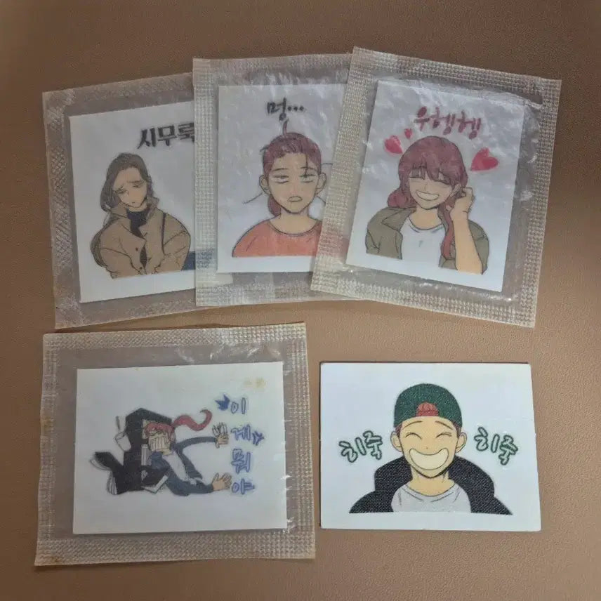 [BUNJANG] Cheese in the Trap Ttibusil Sticker Bundle Set (Includes 4 Sealed) / [일괄] 치인트 띠부씰 스티커 5장 일괄 (미개봉 4장 포함)