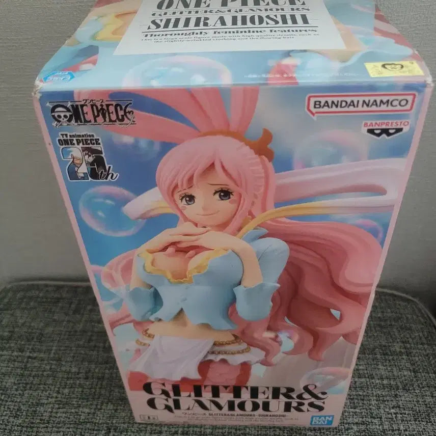 [BUNJANG] One Piece Figure Set (3 Types) Bundle Set / 원피스 피규어 3종 일괄 팔아요