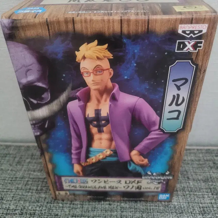 [BUNJANG] One Piece Figure Set (3 Types) Bundle Set / 원피스 피규어 3종 일괄 팔아요