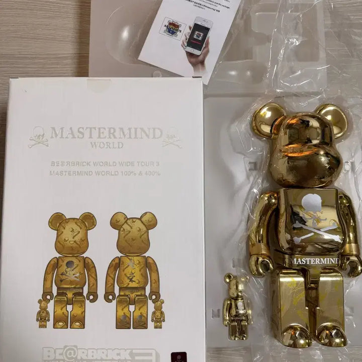 [BUNJANG] Bearbrick 400% Mastermind / 베어브릭 400% 마스터마인드