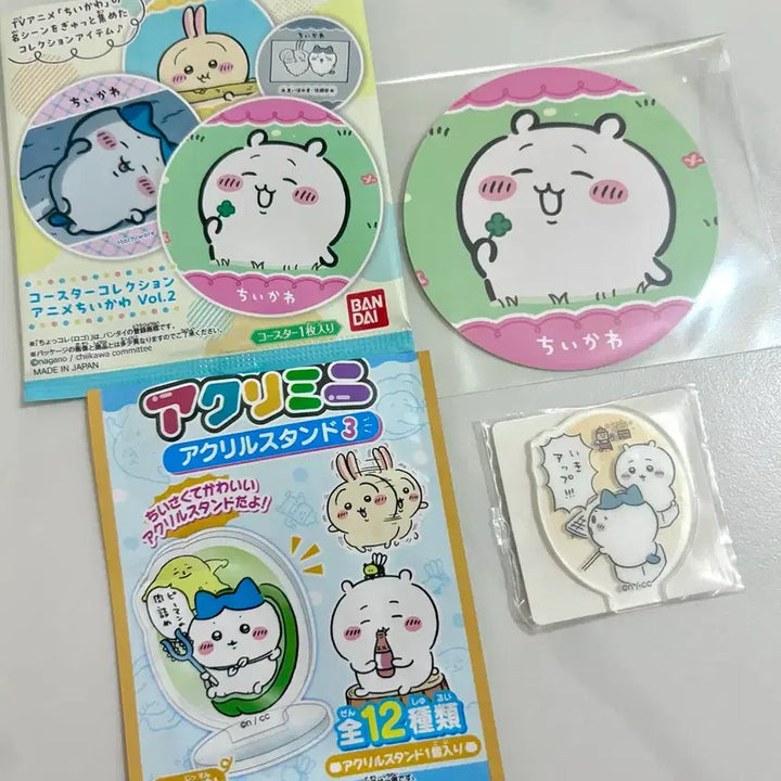 [BUNJANG] Chiikawa Random Coaster &amp; Acrylic Stand Set / 치이카와 랜덤 코스터 아크릴 스탠드 세트