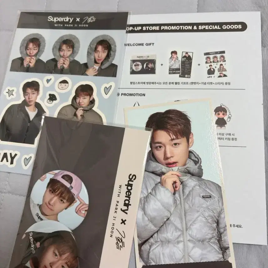 [BUNJANG] Park Ji Hoon Superdry Pop-Up Welcome Gift / 박지훈 슈퍼드라이 팝업 웰컴기프트