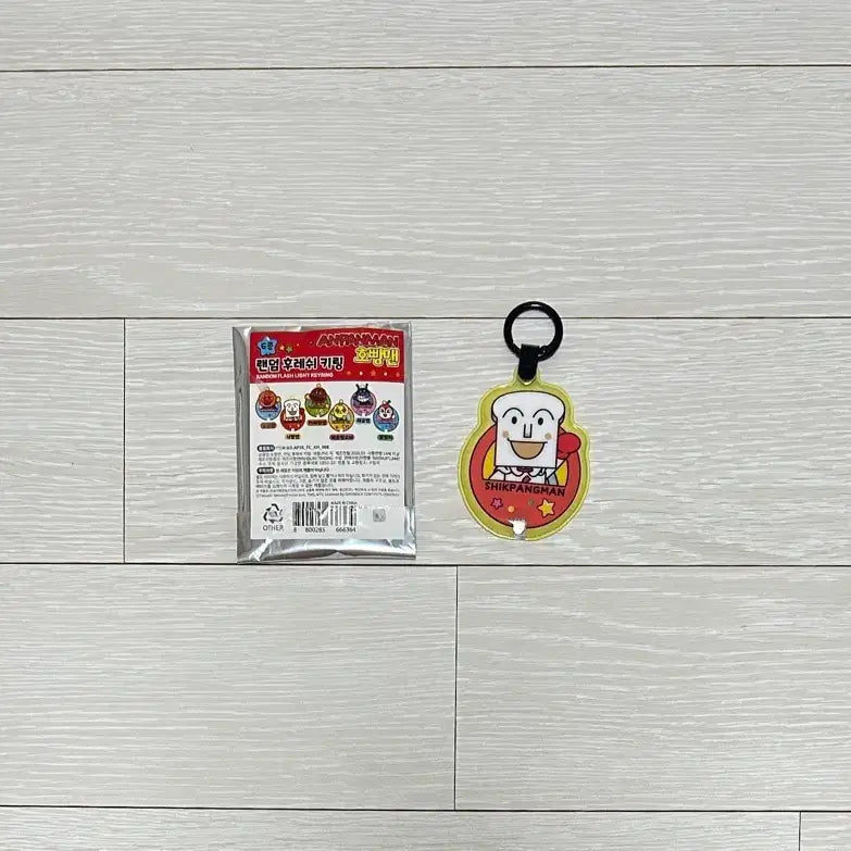 [BUNJANG] Anpanman Random Breadman Keychain / 호빵맨 랜덤 후레쉬 키링 식빵맨