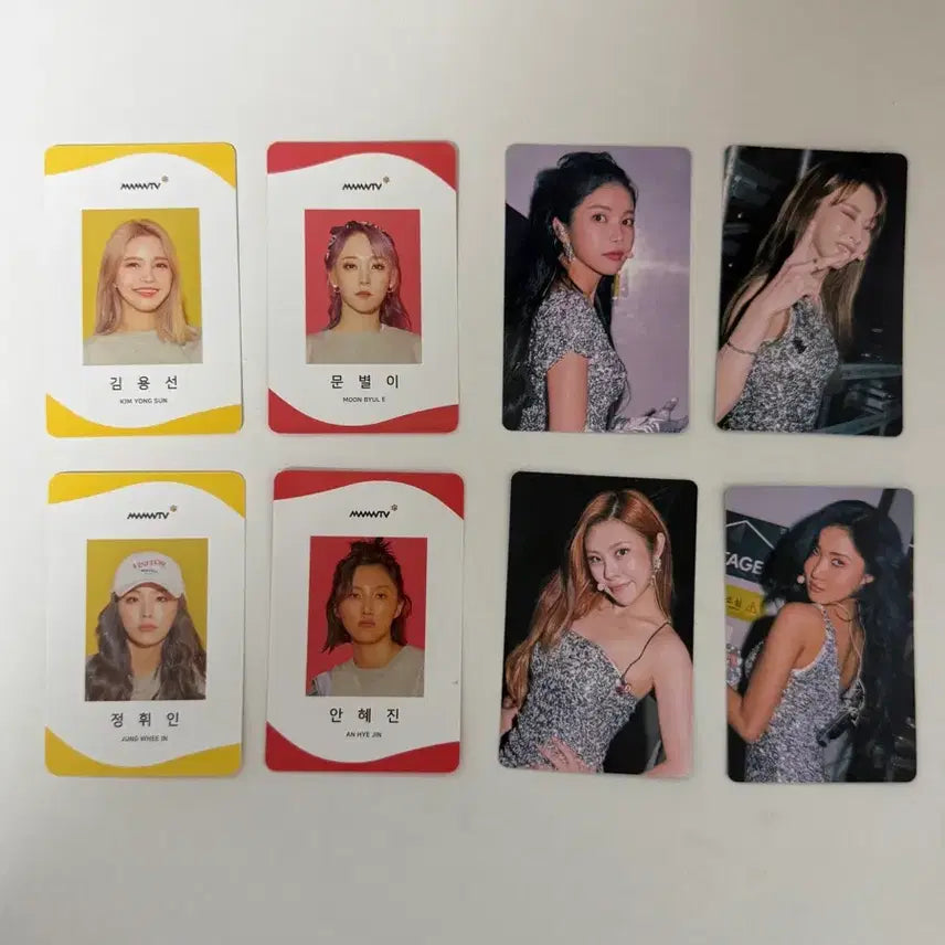 [BUNJANG] Mamamoo Photocard / 마마무 포카 판매합니다 !
