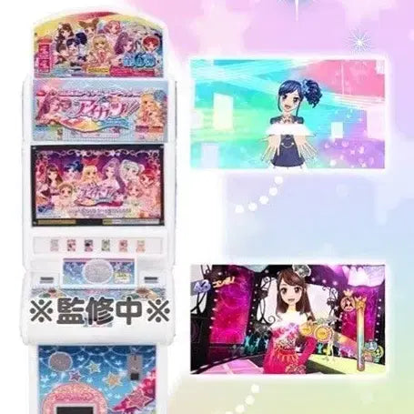 [BUNJANG] Aikatsu! Aikatsu! Game Machine Sound Version / 아이카츠 아이엠스타 소리나는 게임기 가챠 판매합니다