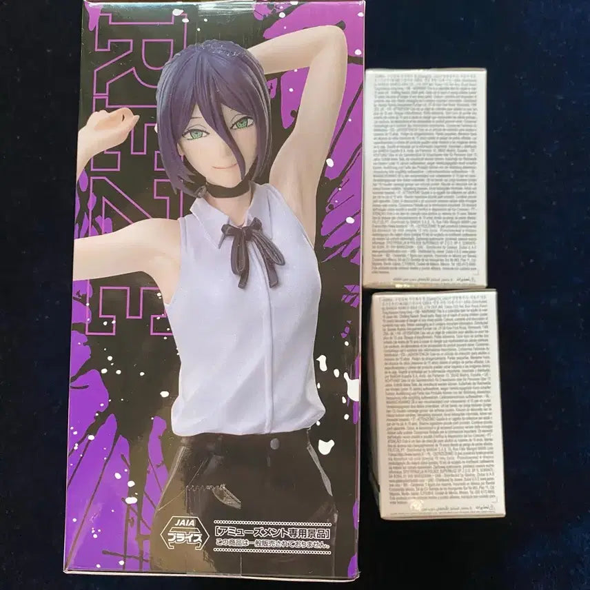 [BUNJANG] Chainsaw Man - The Devil Hunter - Reze 3 Types Figure Set (Sealed Bundle) / 체인소맨 레제 피규어 3종 미개봉 일괄