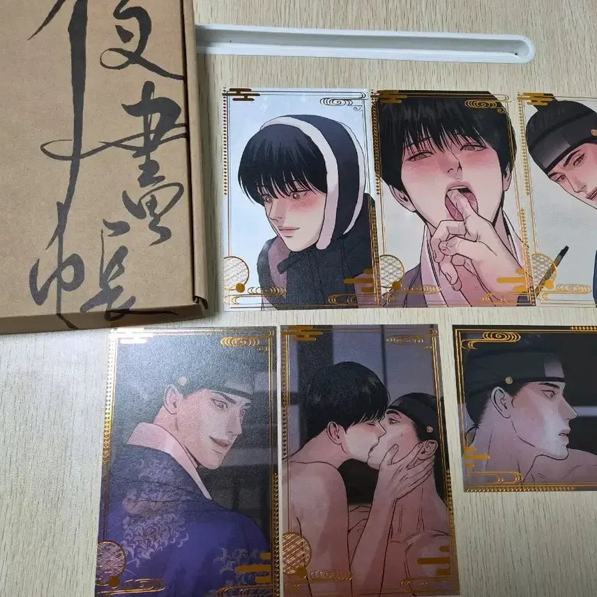 [BUNJANG] Painter of the Night Taiwan Limited Edition Postcard Set / 야화첩 대만 한정판 특전 엽서 6종 일괄