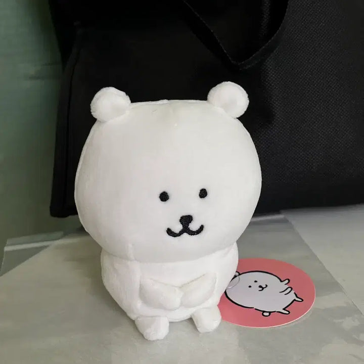 [BUNJANG] Nongdamgom Plush Toy / 농담곰 인형