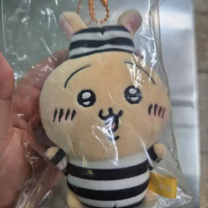 [BUNJANG] Prisoner Rabbit Plush Keychain / 죄수복 우사기 감옥 우사기