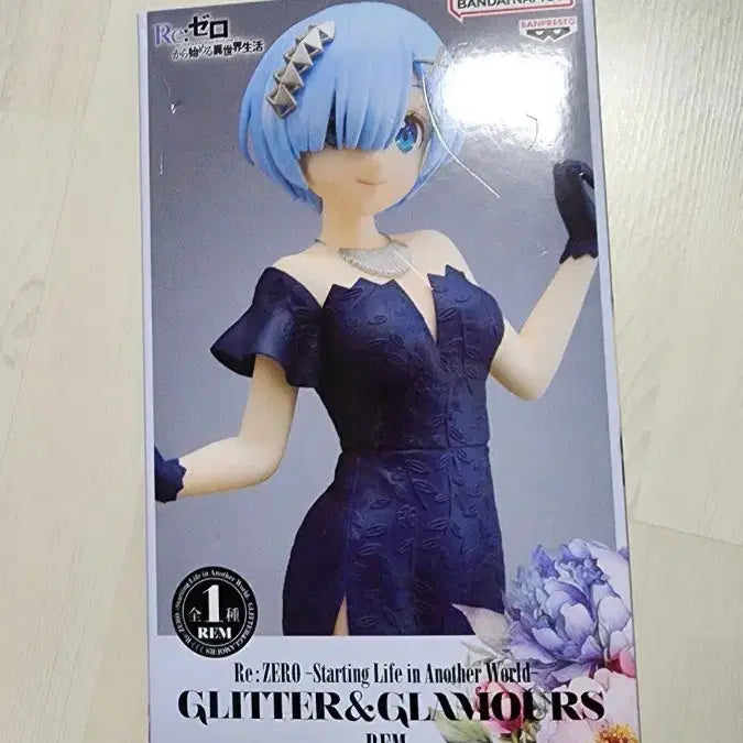 [BUNJANG] Banpresto Glitter&amp;Glamours Rem Re:Zero Figure / [미개봉] 반프레스토 글리터&amp;글래머스 RE:제로부터 시작하는 이세계생활 렘 피규어 리제로