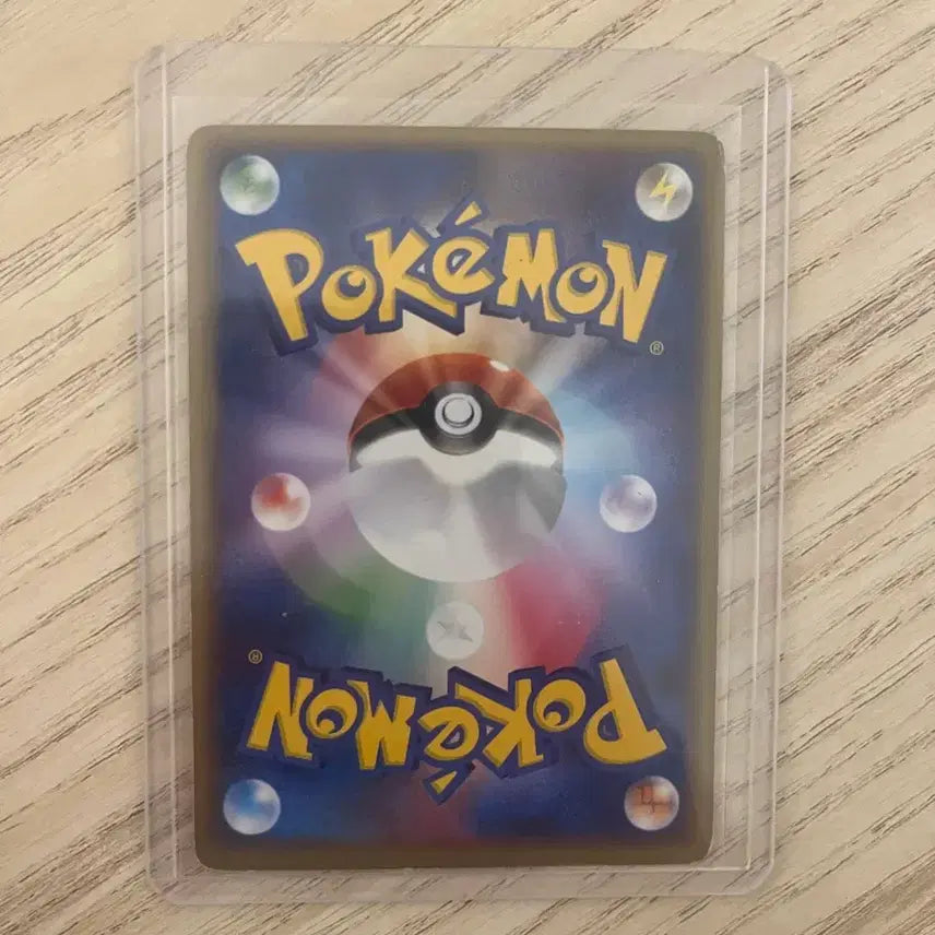 [BUNJANG] Pokemon Milotic First Edition Standard Edition Shiny Collection / 포켓몬 샤이니컬렉션 밀로틱 퍼스트에디션 일판
