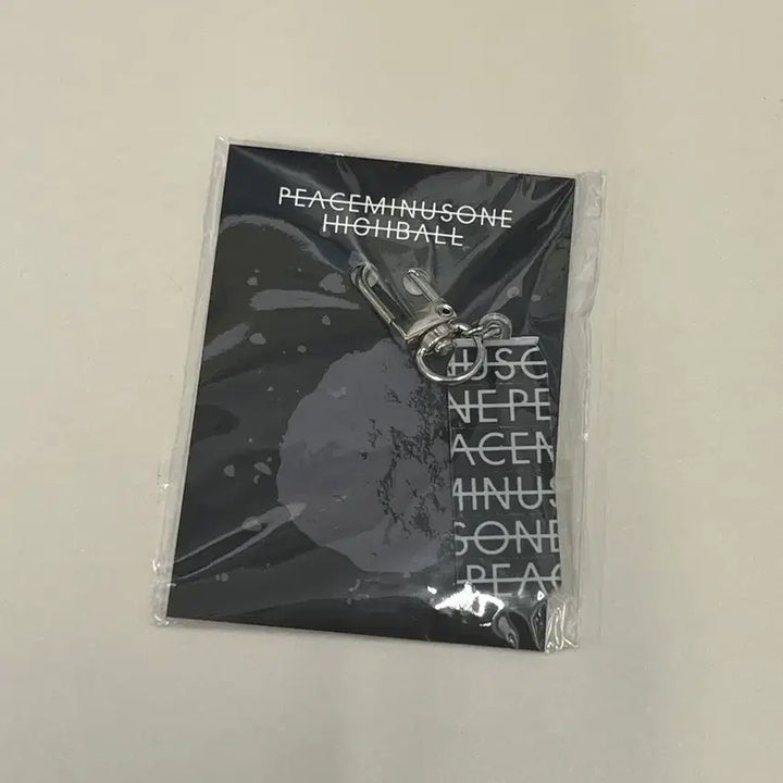 [BUNJANG] G-Dragon PEACEMINUSONE Highball Keychain / 지드래곤 피스마이너스원 하이볼 키링