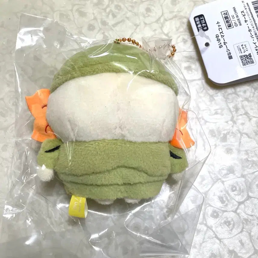 [BUNJANG] Chiikawa Armor Plush Mascot / 현물) 치이카와 시사 갑옷 인형 마스코트