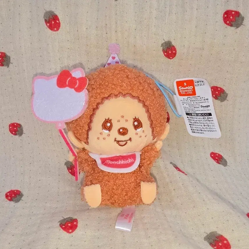 [BUNJANG] Sanrio Hello Kitty x Monchhichi Conical Hat Plush Keychain ...