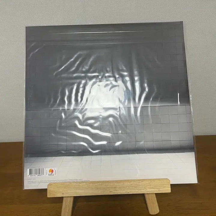 [BUNJANG] Kid Milli Beige LP (Sealed) / (미개봉) 키드밀리 - Beige 베이지 LP