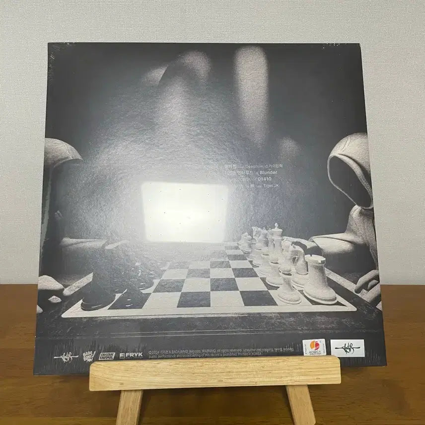 [BUNJANG] Garion Garion 3 LP (Sealed) / (미개봉) 가리온 - 가리온3 LP